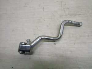 Kick de démarrage Kymco 125 stryker (1999 2004)