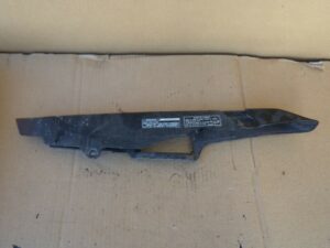 cache chaine daelim vs 125