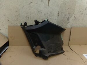 cache laterale droit peugeot kisbee 4t