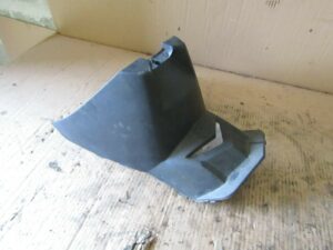 cache sous selle kymco agility 50 4t 12 pouces 2008 2018