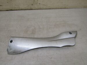 bas de caisse gauche sym hd 125 2003 2007