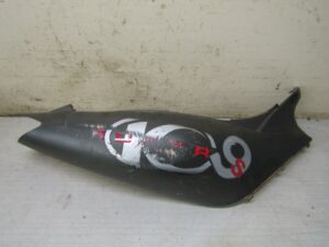 carenage droit kymco super 9 2007