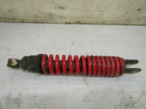 amortisseur arriere kymco super 9 2 temps