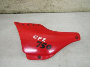 carenage laterale droit kawasaki gpz zx750a 1983 1985 36001-1190
