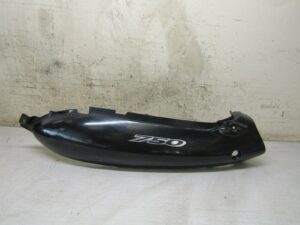 carenage arriere gauche suzuki gsxf gsx f 750 1998 2006 47211-08f