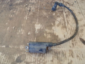 bobine haute tension suzuki 125 marauder 33410-12F00
