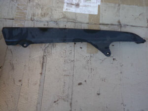 guide chaine yamaha 600 diversion