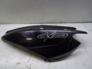 carenage arriere gauche mbk ovetto neo's apres 2007