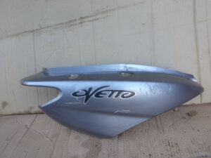 MBK OVETTO YAMAHA NEOS 50 Carénage Droit Carénage latéral 2008 2017
