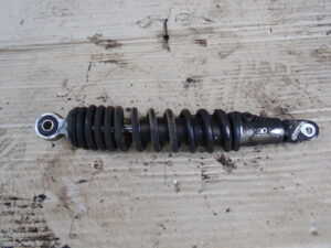 amortisseur arriere kymco vitality 50