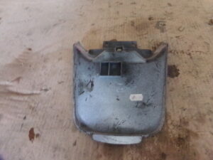 cache moteur mbk booster apres 2004