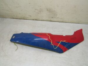 Carenage arriere droit a identifier