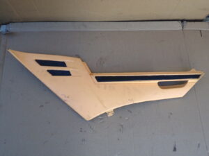 Cache latéral gauche moto Yamaha fj 1100 1984 1989