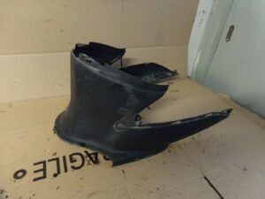 carenage sous selle keeway hurricane 2t 10 pouces