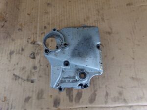 cache pignon de boite yamaha 750 yzf 93 98