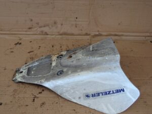 carenage du dessous arriere suzuki 1300 hayabusa 1999 2006