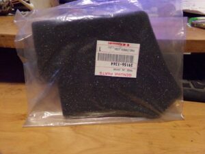 plaque isolante carenage Kawasaki 1993-2000 ZX600 Ninja Left Inner Cowling Pad