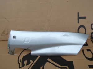 BAS DE CAISSE GAUCHE - YAMAHA YP MAJESTY 125 MBK SKYLINER