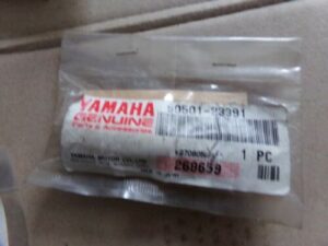 90501-23391-00 ressort d'embrayage yamaha xt sr 500 76 79 yz 125 2003 xt 350 1