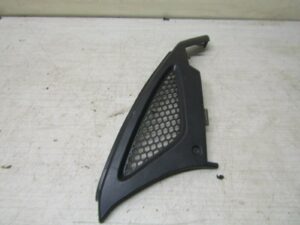 cache droit KYMCO AGILITY NAKED RENOUVO 2 Temps 2011 2018