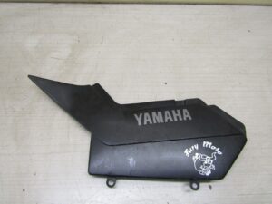 cache laterale gauche YAMAHA 125 TW 02-07