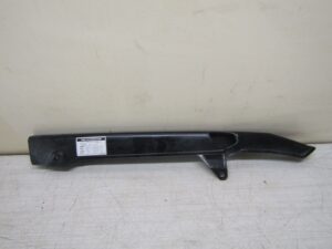 cache chaine yamaha ybr 125 2005 2009 5vl-f2311