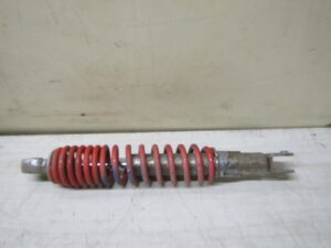 amortisseur kymco agility 50 4t 12p 2008 2018