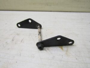 support moteur arriere suzuki intruder 125 1999 2007