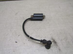 bobine de cylindre avant suzuki intruder 125 1999 2007