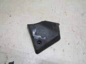 cache sous reservoir droit suzuki intruder 125 1999 2007 47321-26f00