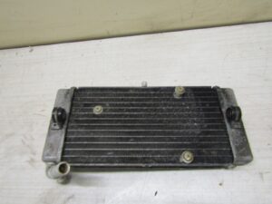 radiateur de refroidissement yamaha x max 125 abs 2010 2013