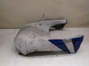 carenage avant bas keeway hurricane 50 2t 2006 2019