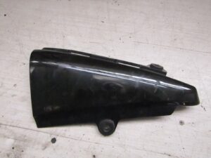 cache reservoir gauche suzuki b king 1300 2007 2012 44261-23h0
