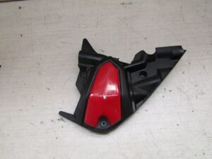 CARTER CACHE PIGNON SORTIE DE BOITE SUZUKI 1300 B-KING 2007 2012