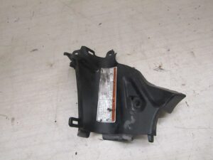 cache reservoir gauche suzuki b king 1300 2007 2012 44292-23h00