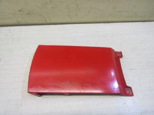 carenage de jonction arriere yamaha diversion n 4br 1996 2003  | eBay