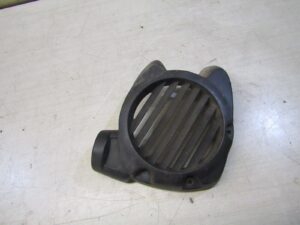 cache radiateur mbk ovetto neos nitro 50 4 temps 2008 2016  | eBay