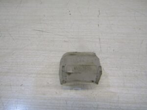 cache relais de demarreur suzuki 1400 gsx 2001 2008  | eBay