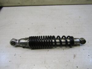 amortisseur arriere kymco dink 50 2007 2018  | eBay