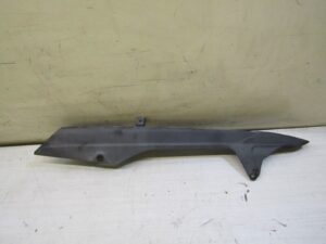 cache chaine HONDA CBF 125 2009-2014  | eBay