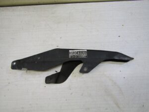 cache chaine honda 125 varadero jc32 2001 2006  |