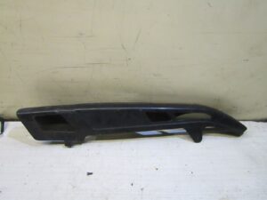 cache chaine yamaha fj 1200 3 cx