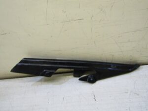 Protège chaine origine Kawasaki ZR7 et ZR7S de 1999 à 2004