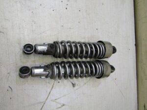 amortisseur arriere suzuki intruder 125 1999 2007