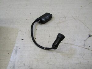bobine de cylindre arriere suzuki intruder 125 1999 2007