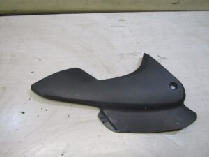 Cache lateral droit HONDA CBF 600 2008-2012 S 83511-mer-r600