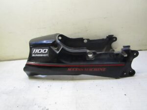 carenage arriere suzuki gsxf 1100 1987 1993 gv72c