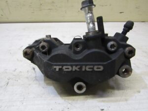Etrier de frein avant droit SUZUKI GSR 600 06-11