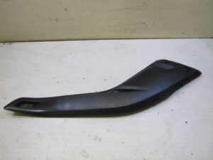 Cache latéral droit YAMAHA X-MAX 125 - 2013 - 37P-F1726-00-
