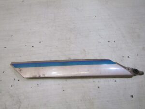 cache laterale yamaha fj 1200 3cx 1988 95 voir modele sur photos